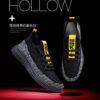 Men's sneakers